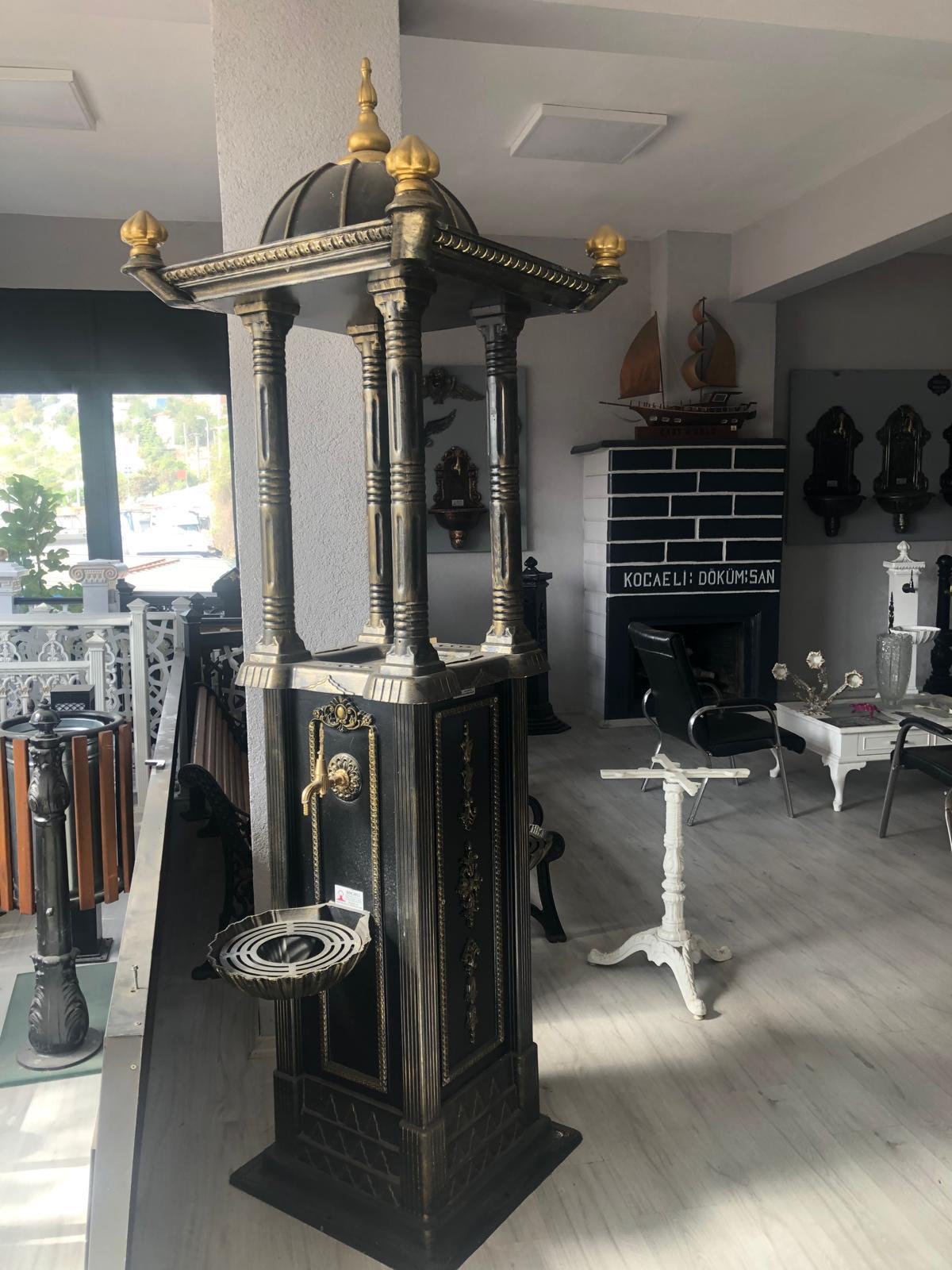 Showroom 5